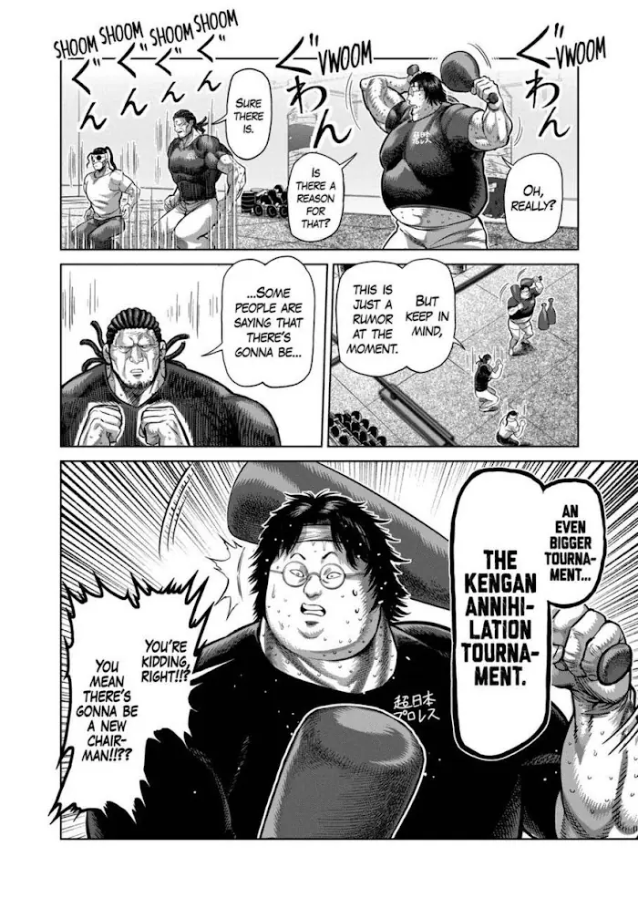 Kengan Omega Chapter 160 image 12_optimized